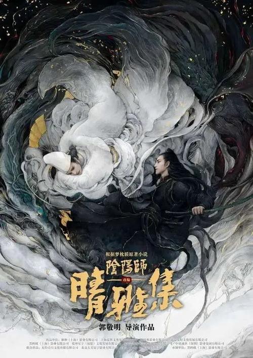 苹果美国id绑定了别人的手机